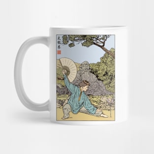 Tai Chi Fan Mug